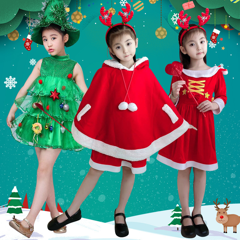 Red Green Christmas Tree Costu - огляд і ціна Elf Costume Christmas