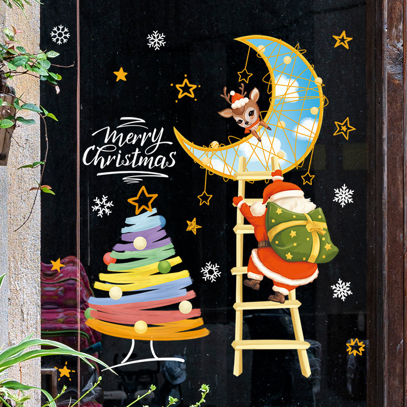 2026 Merry Christmas Window Gl - огляд і ціна Snowflake Window Decal